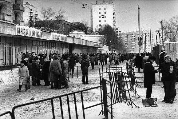 Березка с электроникои в Москве после объявления о скором закрытии - фото 6