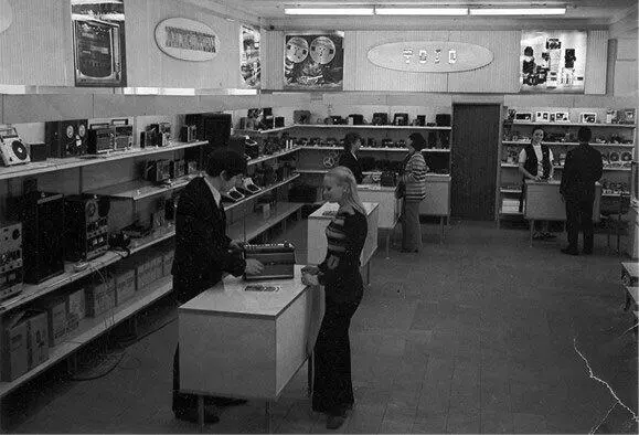 Отдел электроники магазина Березка в Москве Новости и информация 1974 - фото 7