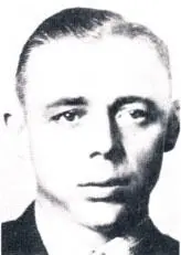 Василий Зарубин Елизавета Зарубина Элджер Хисс - фото 36