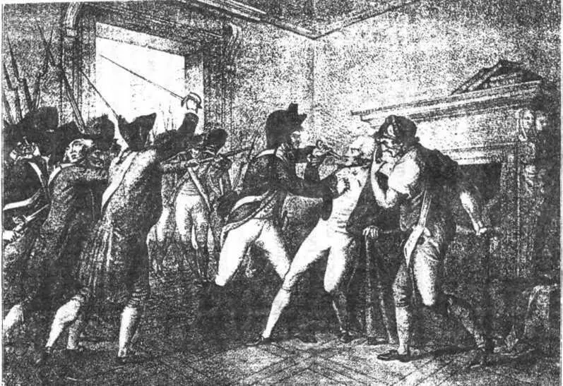 Арест Робеспьера 28го июля 9го термидора 1794 г Гравюра М Слоана по - фото 88