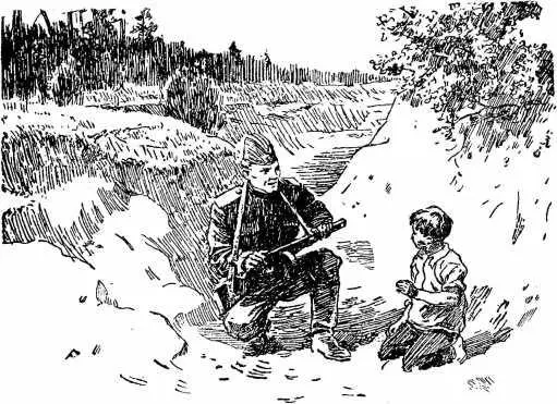 Лев Кассиль РАССКАЗ ОБ ОТСУТСТВУЮЩЕМ Рис Б Коржевского Когда в большом - фото 28