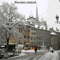 Скажите мне быстро сказал Ланни Куда собирается двигаться враг Все - фото 22
