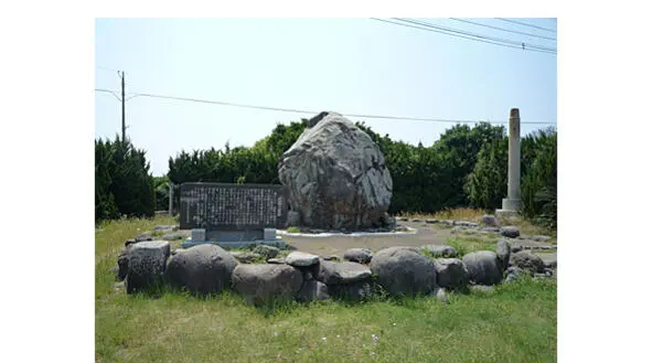 Камень в Канэгасаки Зго сентября путники прибыли в конечный пункт путешествия - фото 40