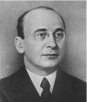 ЛП Берия 29031899 23121953 Особенно заметно это было со стороны - фото 35