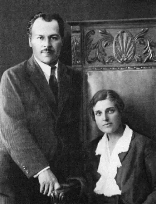 Со второй женой ЕИБарулиной 1926 год На курсах по сортоведению селекции и - фото 37