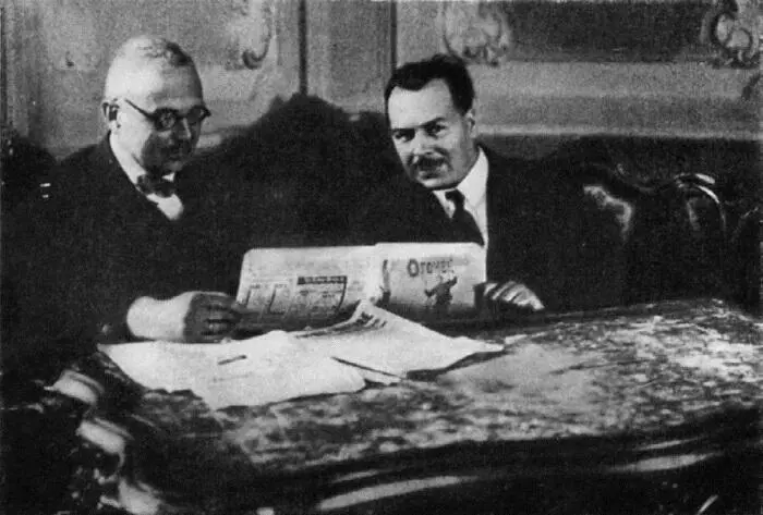 С Эрвином Бауром Ленинград 1929 год В Аризоне 1930 год ФГДобжанский его - фото 46