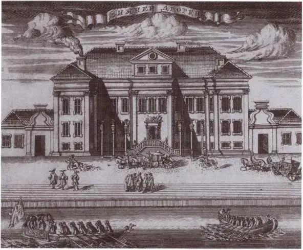 Зимний дворец 1714 г Письмо М И Волконского Петру I от 14 апреля 1714 - фото 2