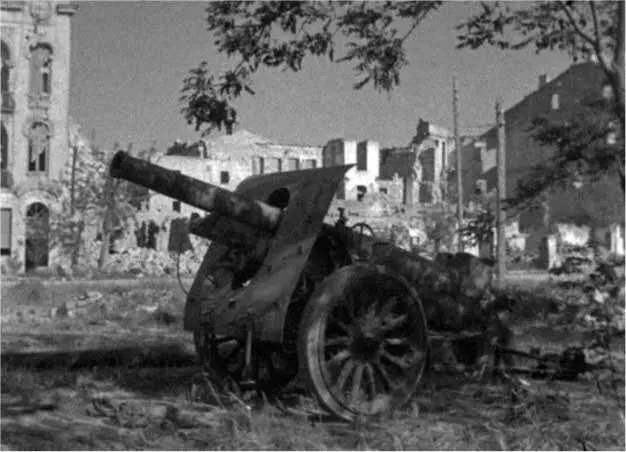 Улица Севастополя во время боев Из дневника Эриха Майнштейна - фото 36
