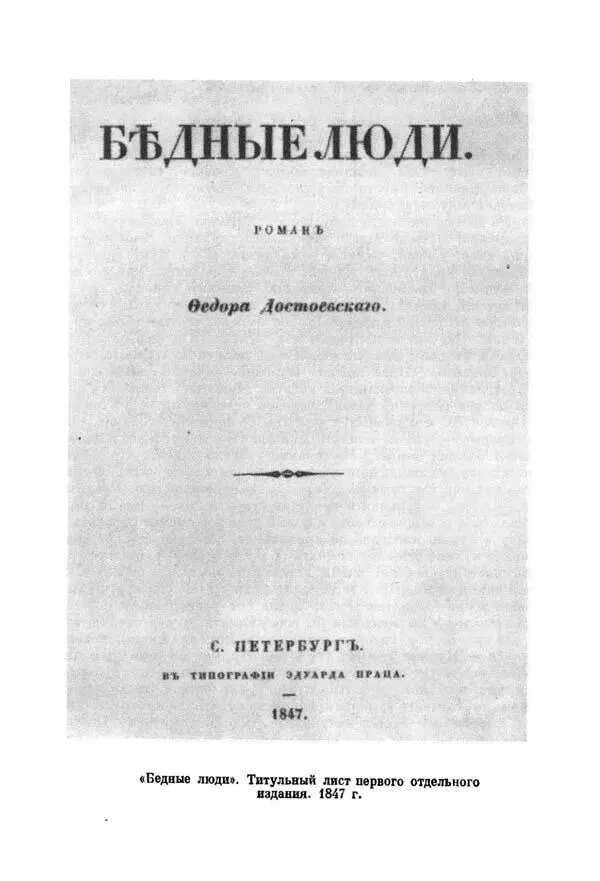 Я уже вам писал о здешней Терезе тоже и добрая и верная женщина А уж как я - фото 5