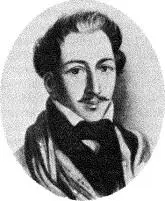 П Г Каховский Миниатюра неизвестного художника 1820е гг Каховский на тот - фото 21