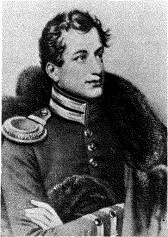 И А Анненков Литография с оригинала О Кипренского 1823 г Из показаний - фото 23