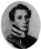А М Муравьев Акварель П Соколова 1822 г Сам Каховский познакомился с - фото 24