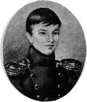 Д И Завалишин Акварель М Теребенева 18181820 гг 28 ноября в - фото 25