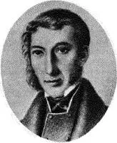С П Трубецкой Акварель Н Бестужева 18281830 гг Этот полковник очень - фото 30