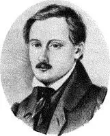 Н П Репин Акварель Н Бестужева 1831 г Репин уже подал прошение об - фото 31