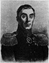А А Аракчеев Гравюра с оригинала Д Доу 1820е гг Совершенно ясно что - фото 33