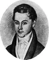 А М Булатов Рисунок неизвестного художника 18101820е гг Когда много лет - фото 36