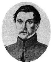 И И Пущин Акварель Н Бестужева 18281830е гг В десятом часу диктатор - фото 43
