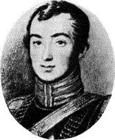 А И Одоевский Миниатюра М Теребенева 18231824 гг Они сейчас делали все - фото 49