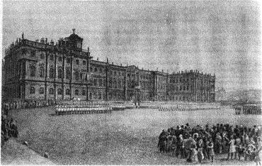 Дворцовая площадь Акварель В Садовникова 1840е гг По отдании чести - фото 50