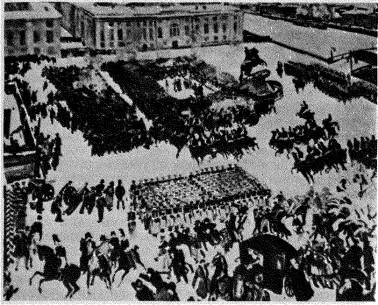 Восстание 14 декабря 1825 года Картина Р Френца 1950 г Полковник Вельо - фото 61