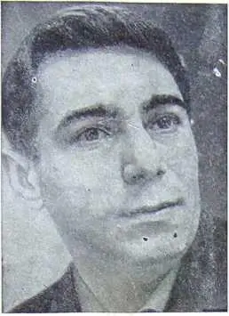 АЙЛИС маленькое село на юге Азербайджана В этом селе в декабре 1937 года в - фото 20