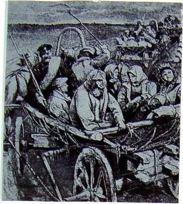 На каторгу подвозы больных и слабых Живописная Россия том XII Издание - фото 71