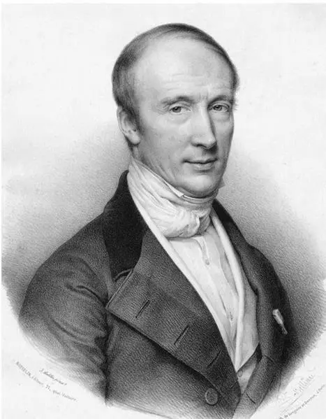 Илл 3Огюстен Луи Коши 17891857 французский математик и физик Кривую - фото 4