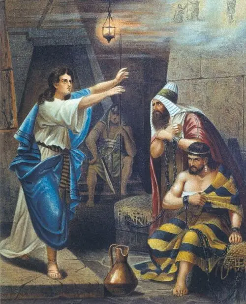 Моисей Моисей родился у одного еврея происходившего из рода Левиина Мать - фото 31
