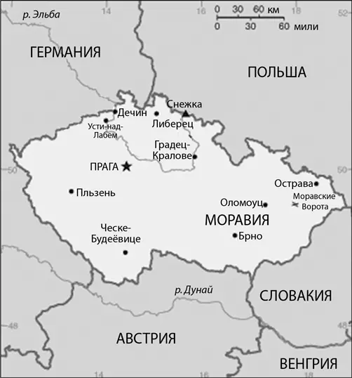 30 Как называют период с 1648 по 1715 г когда Франция где правил Людовик - фото 65