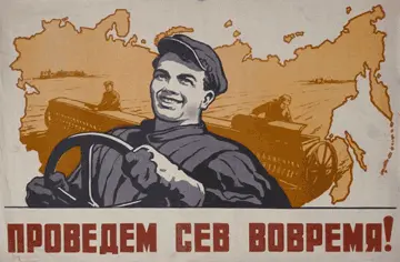Кроме всего перечисленного ранее началось прямое урезание государственного - фото 53