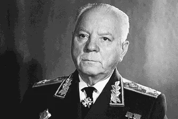 К Е Ворошилов Еще в 1961м году эта информация могла вызвать бунт в народе - фото 60