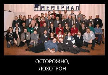 А вы говорите НАСА А где Китай Будет и Китай Всё это чтобы вам было - фото 97