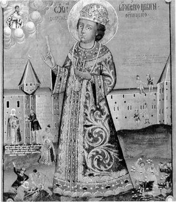 Царевич Дмитрий Икона XVII нач XVIII вв Родственники царевича объявили - фото 8