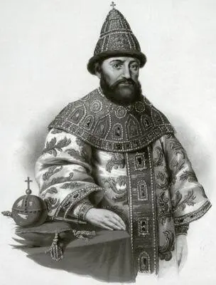 Царь Михаил Федорович Рисунок XIX в Царица Евдокия вторая жена Михаила - фото 26