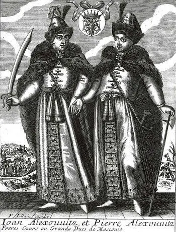 Иван V и Петр I Алексеевич Гравюра Ф Иоллана 1685 г Но Петр был мал и по - фото 38