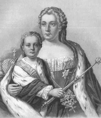 Анна Леопольдовна с младенцем Иваном Антоновичем Хромолитография Нач XX в - фото 52