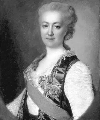 Е Р Дашкова Художник Д Левицкий 1774 г В заговоре состоял и видный - фото 55