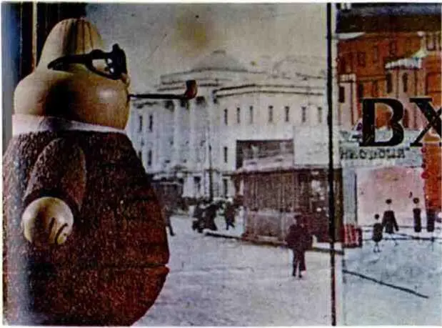 Добрая улыбка кукольника Постановка Бани была достижением в области - фото 184