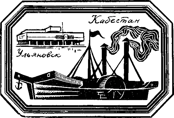 У стен Мемориала Московская улица Комната над лестницей Размышления у - фото 9