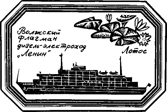 Несхожие миры Современник мамонта Вододелитель о котором мало знают - фото 14