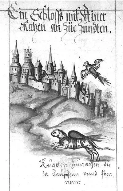 Рисунок из рукописи XVI в UPenn Ms Codex Иоасафовская летопись отмечает - фото 38