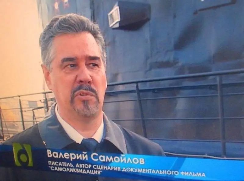 К129 Её нет на дне Что подвигло меня взяться за тему связанную с гибелью - фото 11