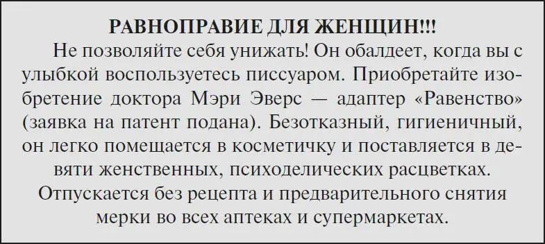 Комиссия по освоению Луны узаконила введенные ранее временные правила приема - фото 4