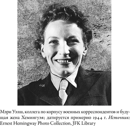 Приключения в Уффализе и во время обеда в сельском доме были ритуалами - фото 18
