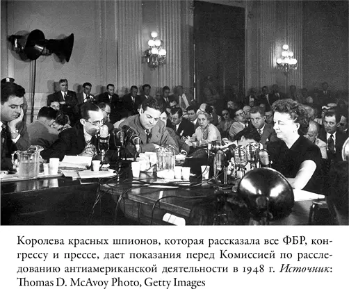 Осенью 1948 г Хемингуэй рассказал Ланхему еще коечто о своей связи с - фото 22
