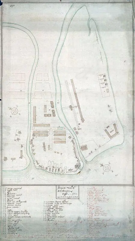 Генеральный план Соломбальской верфи Архангельского адмиралтейства 1741 г Из - фото 22