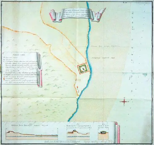 План и профили редута на острове Кумбыш А Ф Обручев 1790 г Из фондов - фото 32