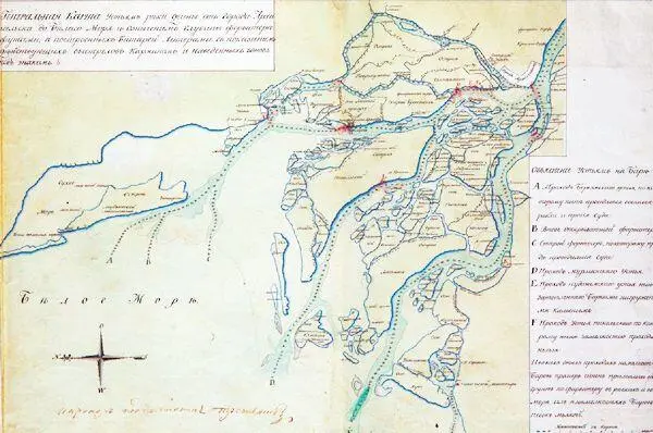 Карта дельты Северной Двины с укреплениями 1808 г Из фондов РГВИА П К - фото 49
