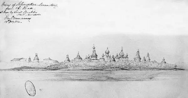 Вид на Соловецкий монастырь со стороны моря Рисунок лейтенанта Бакли с - фото 77